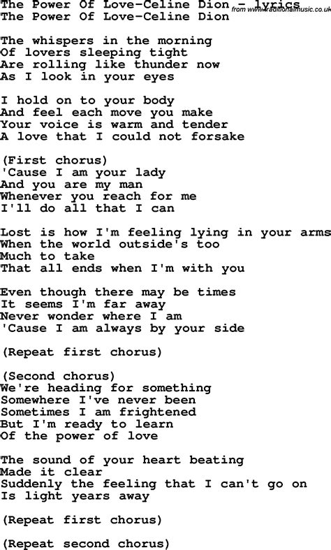 power of love song lyrics.